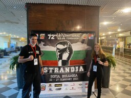 Medzinárodný turnaj Strandja Február 2021